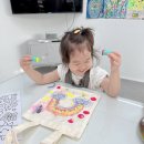 태랑병설유치원 이미지