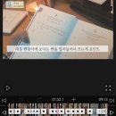 나도 유튜버  ( 유튜버 되기 ) 이미지