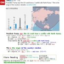 #CNN #KhansReading 2017-04-29-2 President Trump says the US could have a conflict with North Korea 이미지