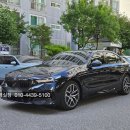 법인사계절 | BMW 523d xDrive MSP법인리스 출고 후기 – 합리적인 조건과 주의할 점 총정리