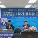 광남1동-10 이미지