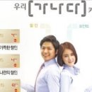 훈상품