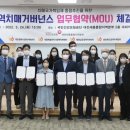 충청북도광역치매센터 이미지