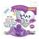 할매우동 이미지