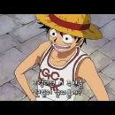 원피스 (One Piece, 1999) 제 317화 이미지