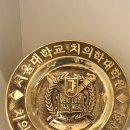 네이처치과기공소 이미지