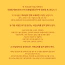 아이앤코성형외과의원 네이버블로그