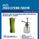 명덕천년의미소미술학원
