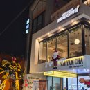 얌얌 | 수원 행궁동 맛집 딤섬 데이트 / 얌얌차 재방문 후기