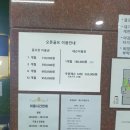 오른골프아카데미 이미지