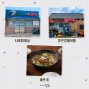 장은경 헤어필 이미지