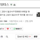 제이투모터스 이미지