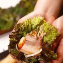 돼지식당 이미지