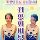 구독 좋아요 댓글 부탁드립니다 이미지