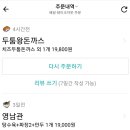 영남관 네이버블로그