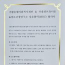 올리브유니온(주) 이미지