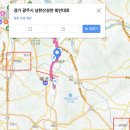 광남1동-20 이미지