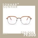 으뜸플러스안경 진주경상대점 이미지