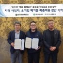 한국재활용 - 서초구 강남대로51길 10 | 한국재활용