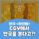 (주)하얀봄