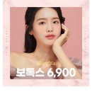 유정형외과의원 이미지