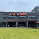 7쎄븐펜션 네이버블로그