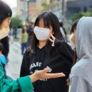 미사무역