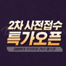 업타운 휘트니스 돌곶이점 이미지