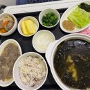 메디아이 | 메디아이여성병원 수술 후기 (병원 내부 시설, 식사 등)