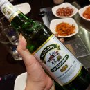 매화반점 이미지