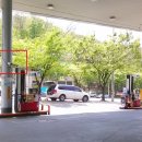 상계동주유소 이미지