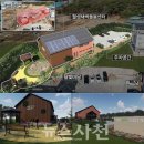 월성축사 이미지