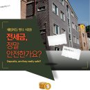 구제뱅크