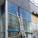 성모약국 이미지