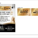 끌리제헤어 이미지