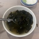 진성아구찜송강점