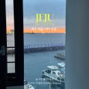 닻밭 | 제주 혼자여행 1인 숙소 게스트하우스 추천 애월스테이 닻밭