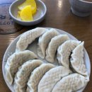 보영만두강남대