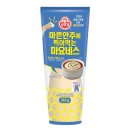 건어물안주