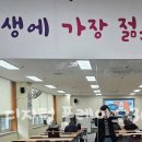 시니어 스마트폰 활용법 | 열정 대구 노인 대학 스마트폰 교육, 시니어들의 디지털 현주소
