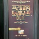 휠노래연습장 | 강남 코인 노래방 헤드셋 코인 노래 부스 미니 K 코인 노래 연습장