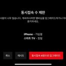 백스트리트피자 이미지