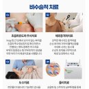 기운찬마취통증의학과 의원 이미지