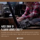 에덴공방 네이버블로그