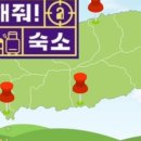 신촌2548 이미지