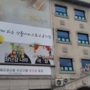 꿈나무 작은 도서관 열람실 네이버블로그