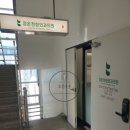 정온정형외과 의원 네이버블로그