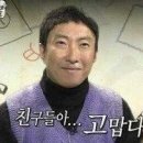 마카닭 참숯불