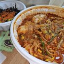 인생아구찜남동점