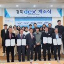 K-스튜디오 이미지